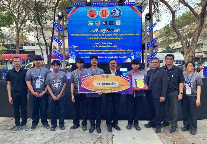 633755990_4323242577910985_8996280308894994244_n