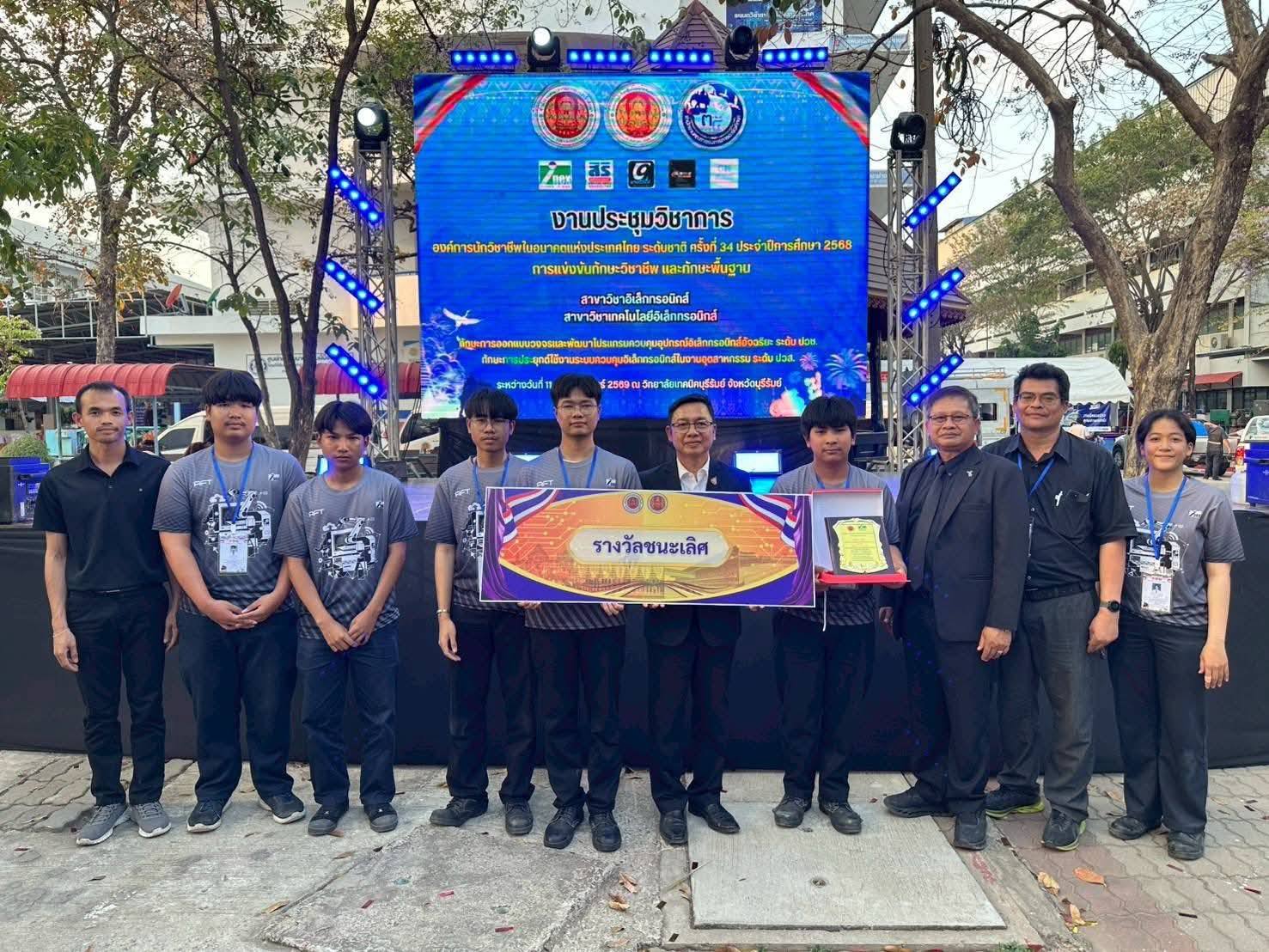 633755990_4323242577910985_8996280308894994244_n