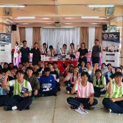 634650835_1250495167183742_2789745141777341257_n