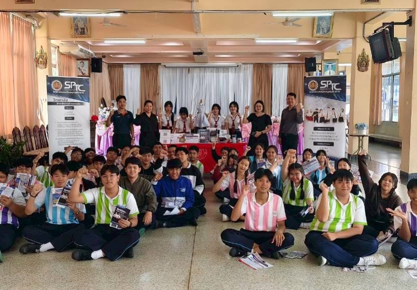 634650835_1250495167183742_2789745141777341257_n