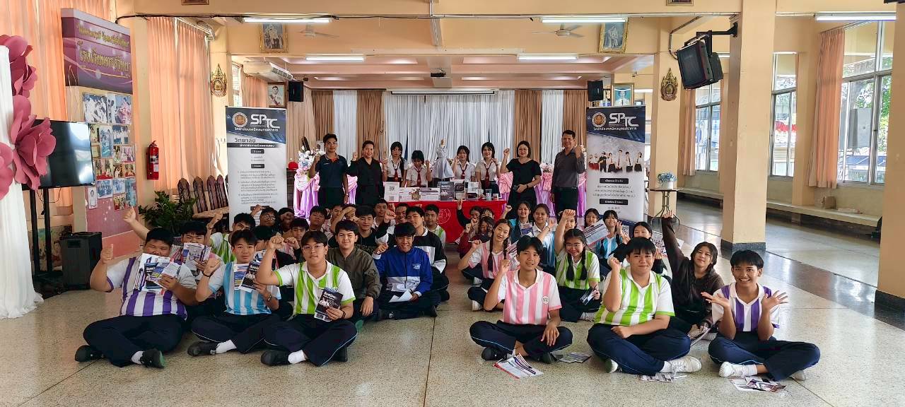 634650835_1250495167183742_2789745141777341257_n