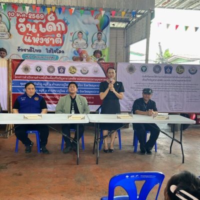 634815000_4323254861243090_4270984098403876700_n