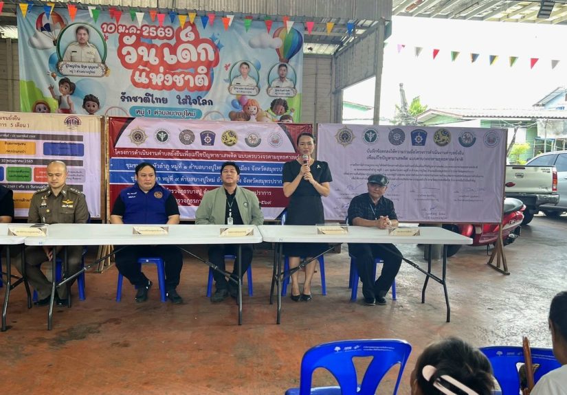 634815000_4323254861243090_4270984098403876700_n