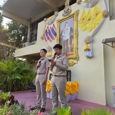 635119428_1247793787453880_1816275945909541689_n