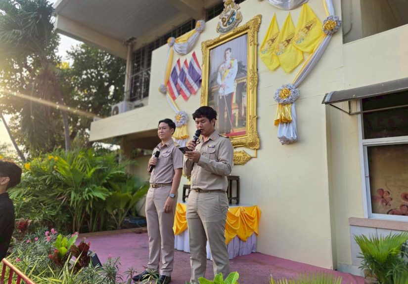 635119428_1247793787453880_1816275945909541689_n