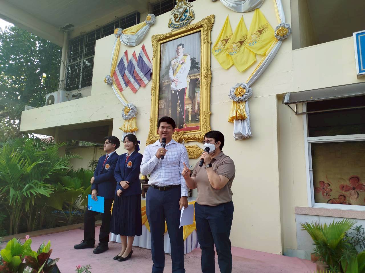 636719732_1251076333792292_76593098315435441_n