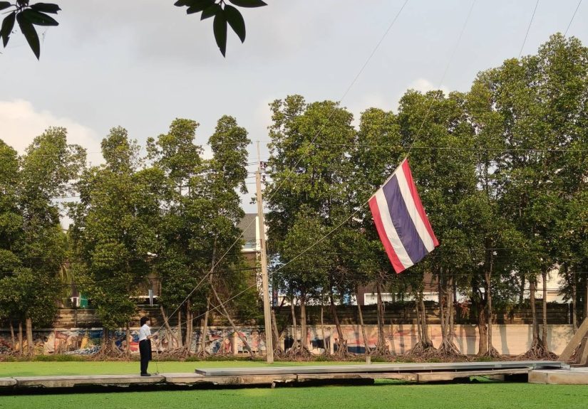 636995440_1248610504038875_5454571218189368467_n