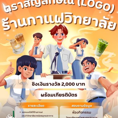 638196266_4330712183830691_8546218506846295471_n