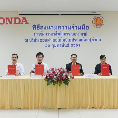 640896970_4331427143759195_6840147547852666443_n