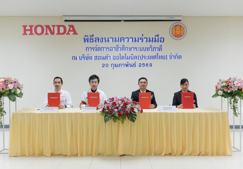 640896970_4331427143759195_6840147547852666443_n