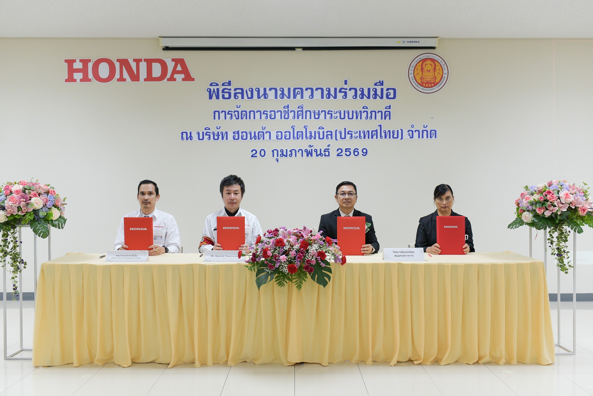 640896970_4331427143759195_6840147547852666443_n