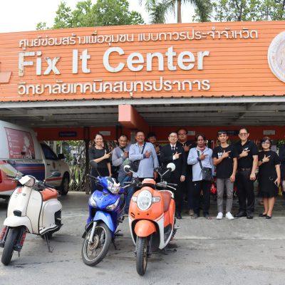 640912796_1255298136703445_6778898609256670557_n