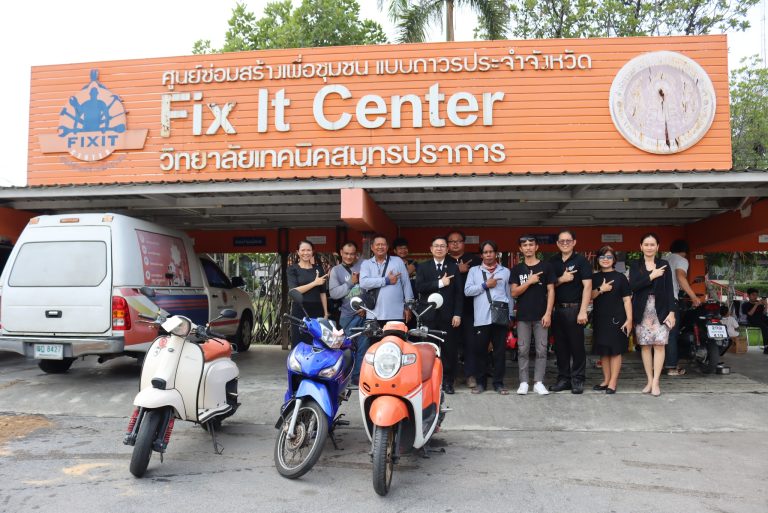 640912796_1255298136703445_6778898609256670557_n