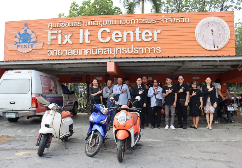 640912796_1255298136703445_6778898609256670557_n