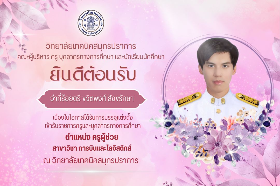 641262200_4333448410223735_3418044007896055551_n