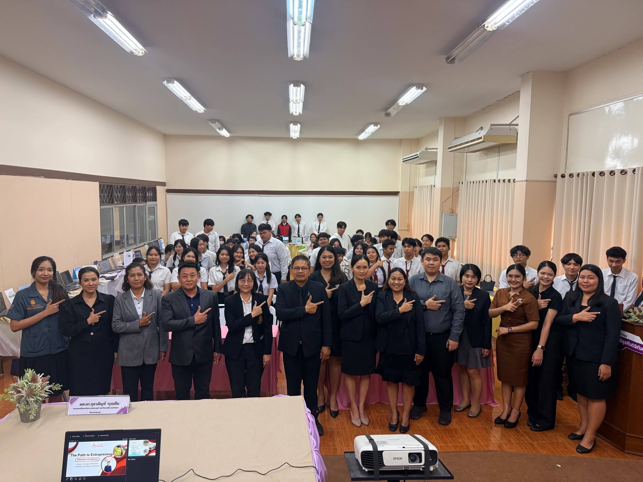 641375950_1253736150192977_156090248224235276_n