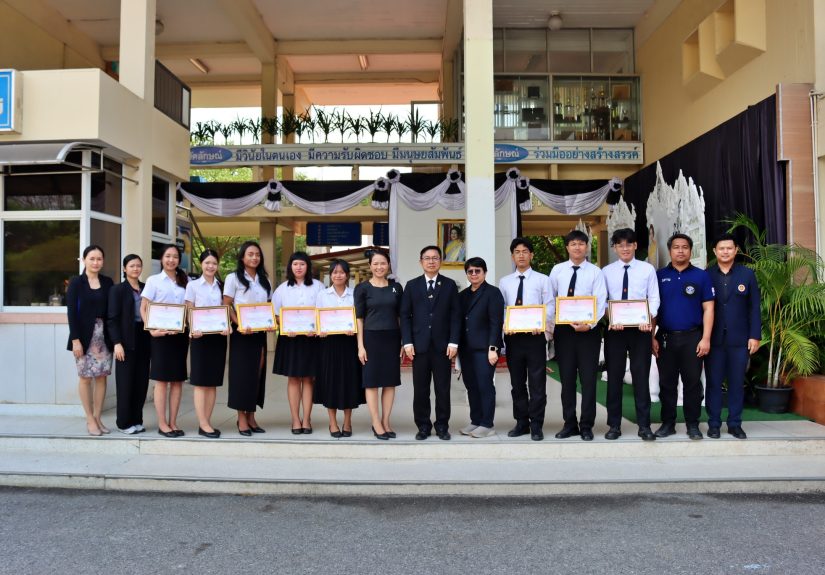 641403823_1255452633354662_6148263556743298546_n