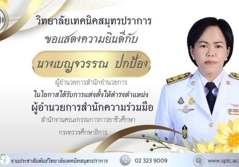 642857011_4336663609902215_4422652038761523674_n