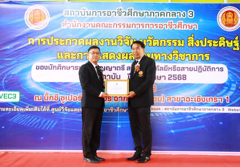 644504558_122188282328752399_2145849043481388018_n