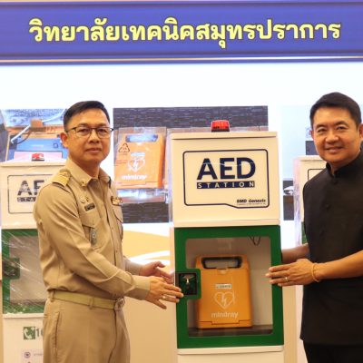 646368786_4342297456005497_5899044075432808130_n (1)