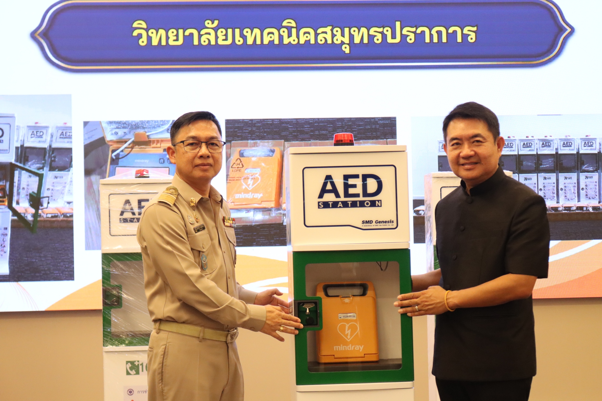 646368786_4342297456005497_5899044075432808130_n (1)