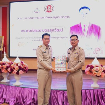 646380963_4342330016002241_5054971493926693695_n