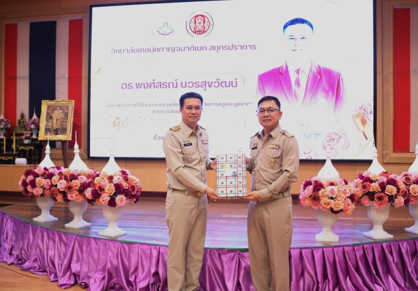 646380963_4342330016002241_5054971493926693695_n