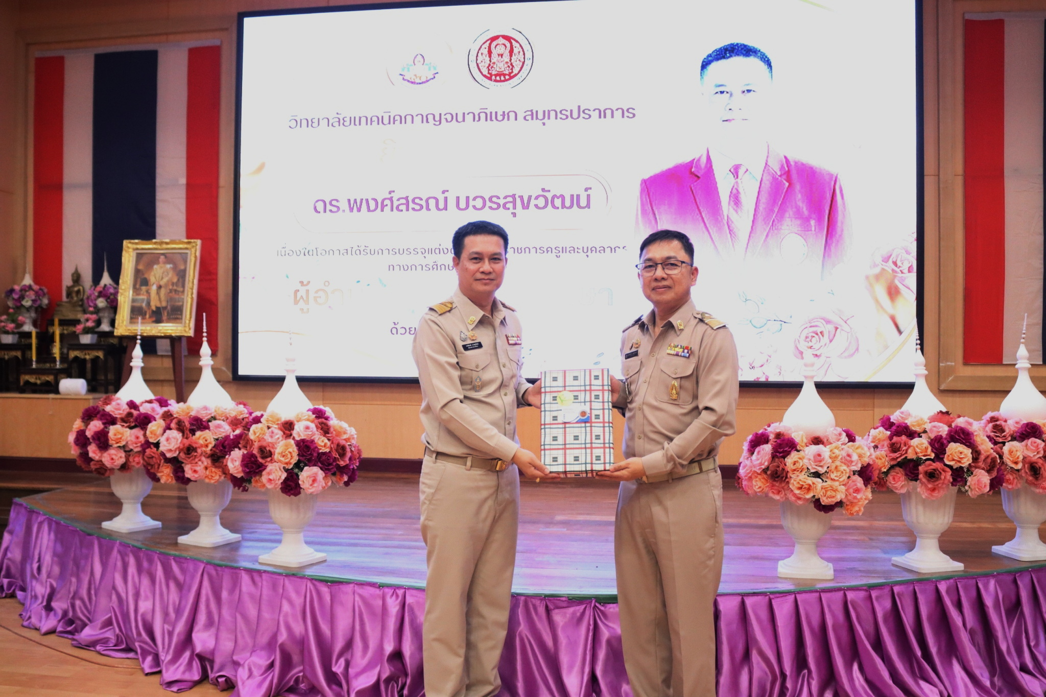 646380963_4342330016002241_5054971493926693695_n