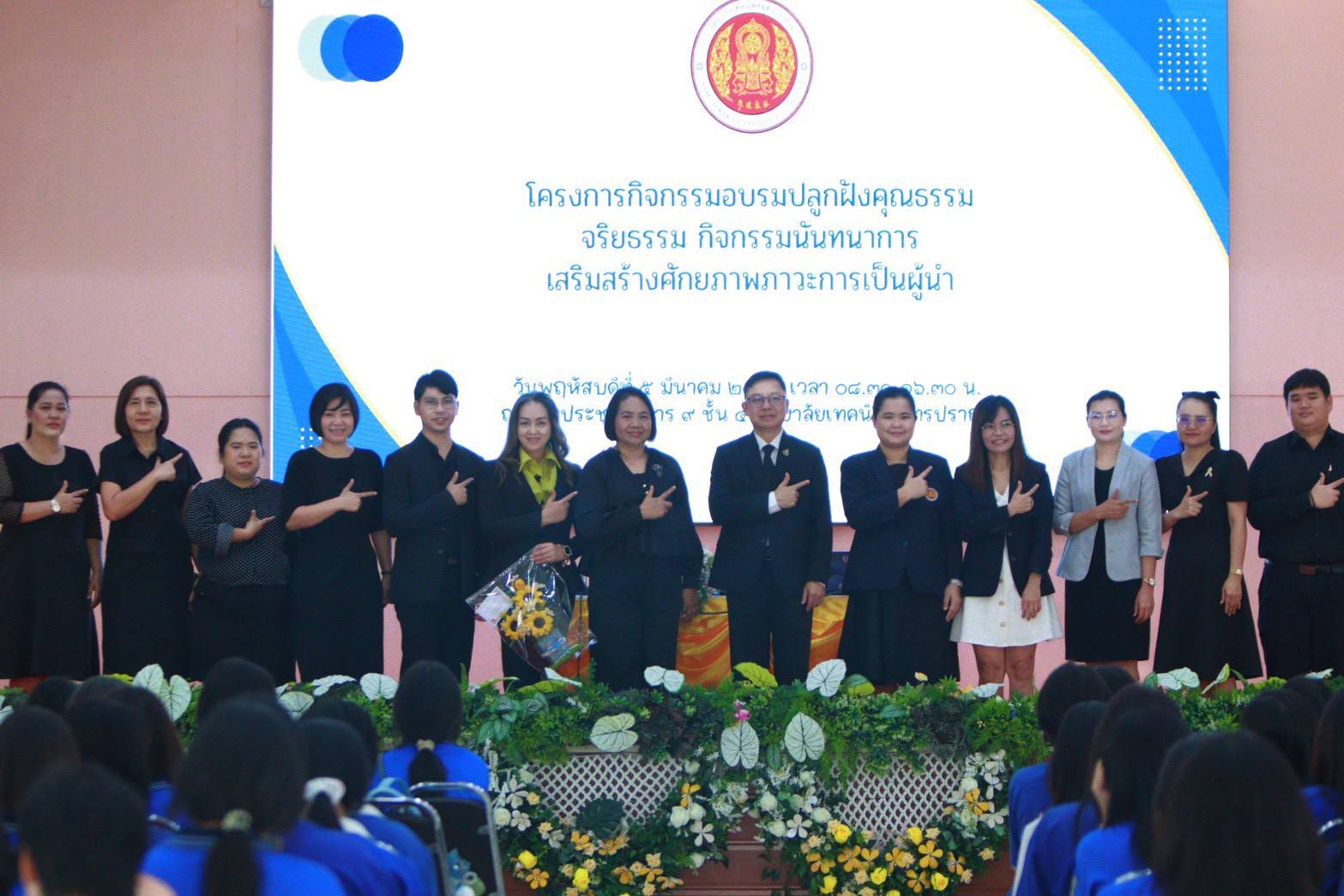 647415121_4344722225763020_26732635018896820_n