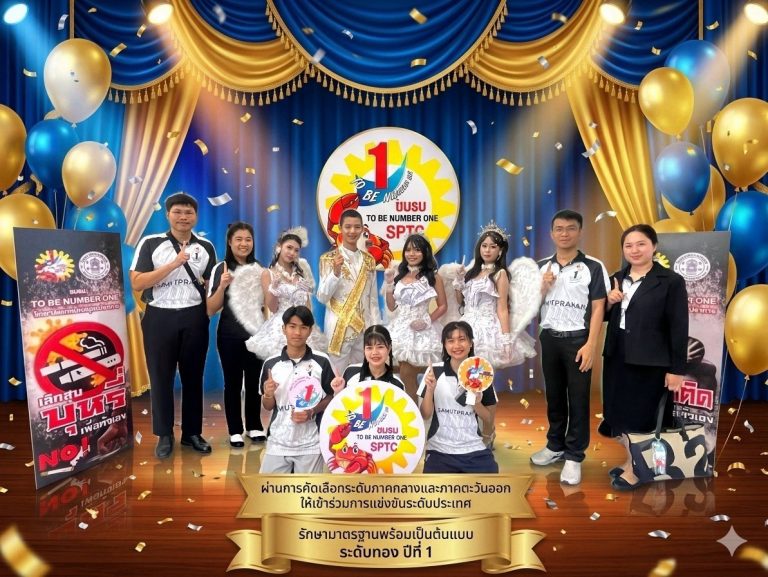 648291785_1264384495794809_517360143553681633_n