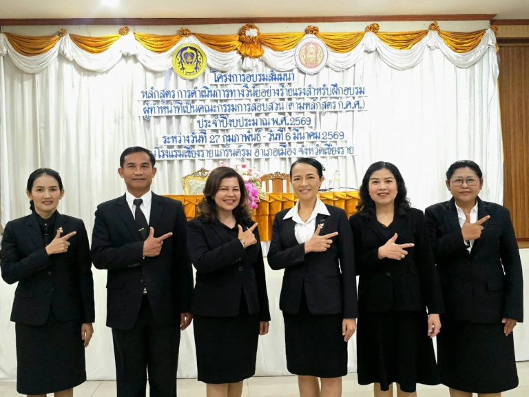 649001899_1264391532460772_1245538879845251771_n