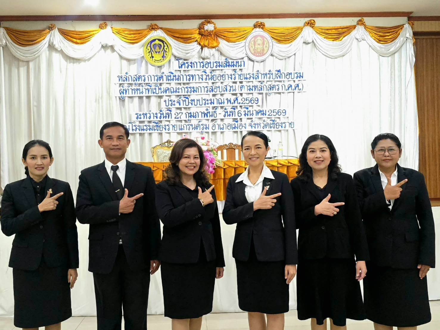 649001899_1264391532460772_1245538879845251771_n