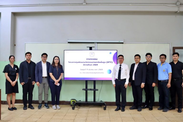 649493027_1265992302300695_4573095043358687329_n