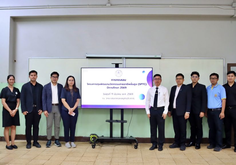 649493027_1265992302300695_4573095043358687329_n