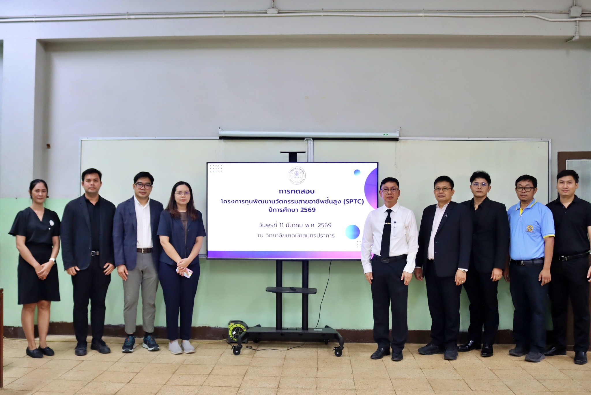 649493027_1265992302300695_4573095043358687329_n