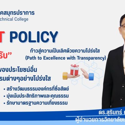 652416112_1271886418377950_8667428820350039410_n