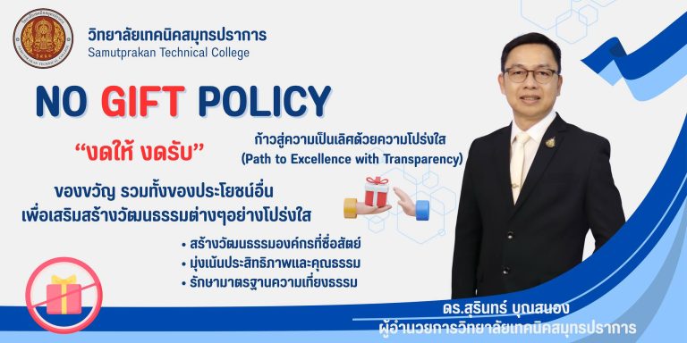 652416112_1271886418377950_8667428820350039410_n