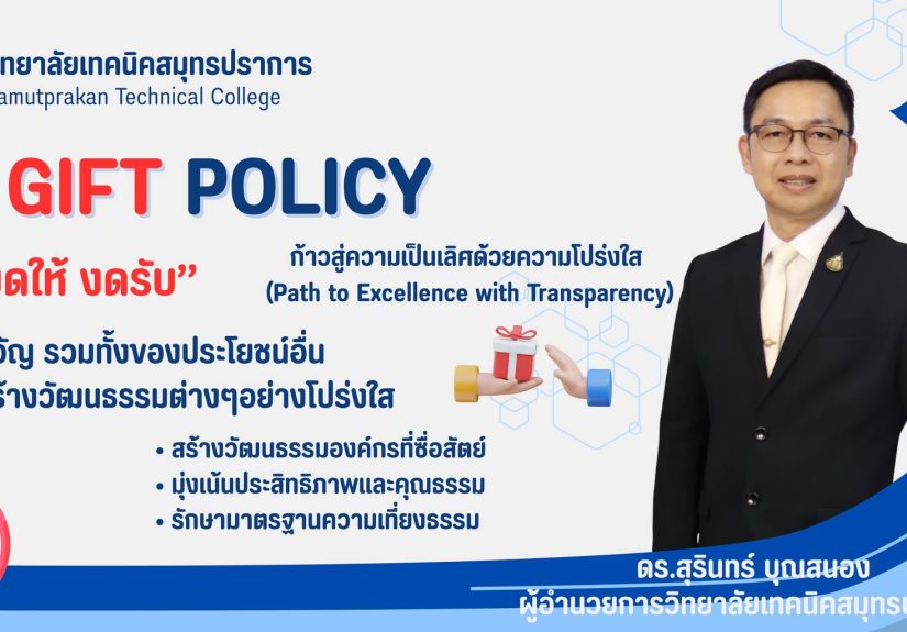 652416112_1271886418377950_8667428820350039410_n