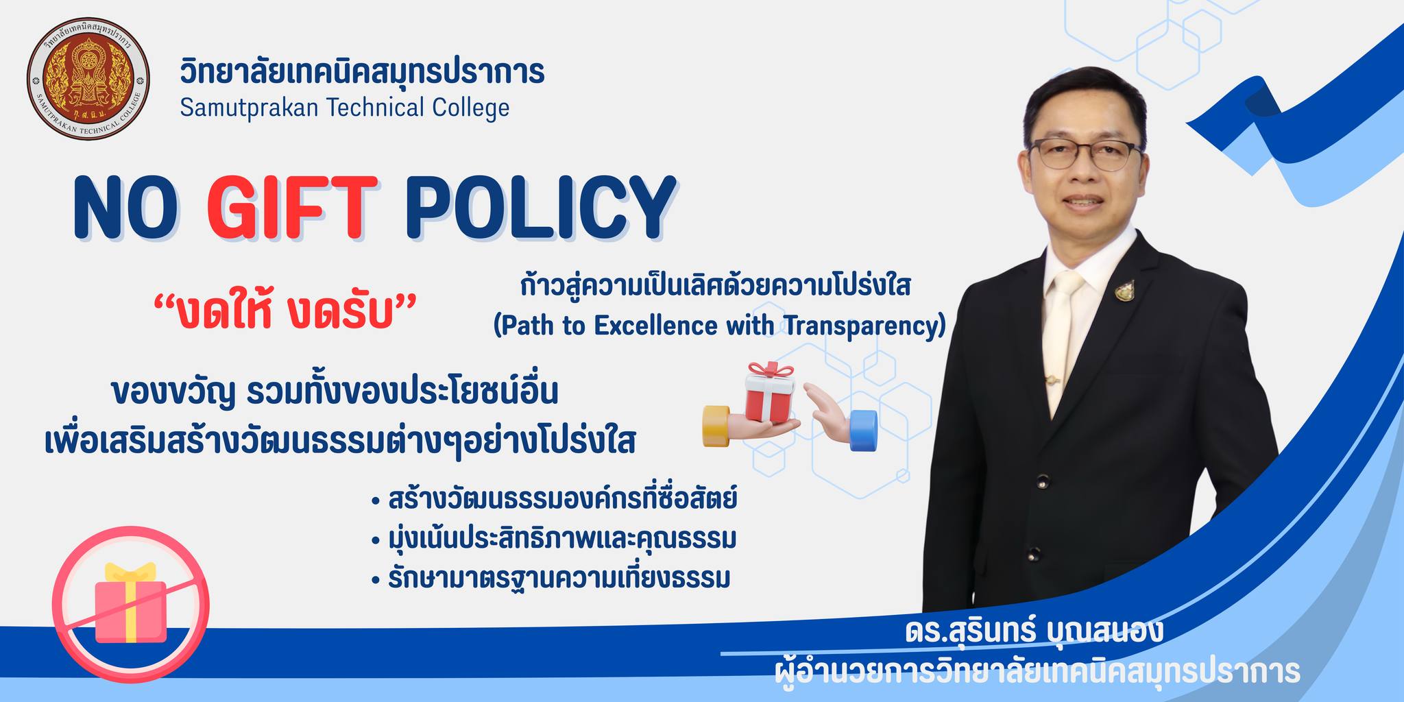 652416112_1271886418377950_8667428820350039410_n