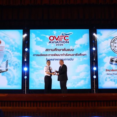 656945608_4361886970713212_2504251376989279057_n