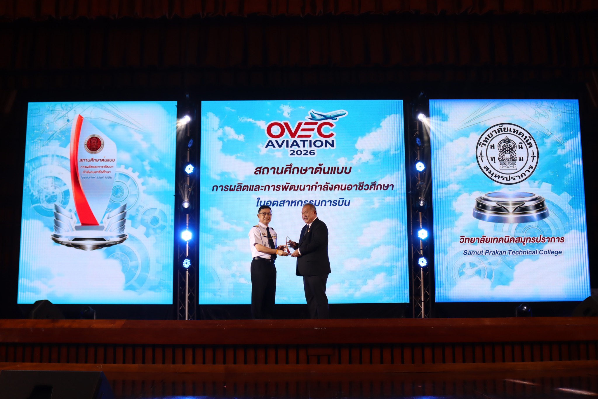 656945608_4361886970713212_2504251376989279057_n