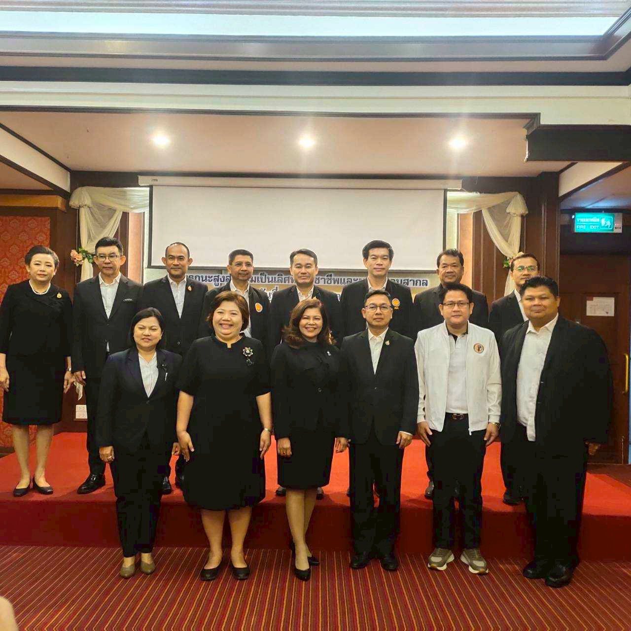 658177916_4365961413639101_3889117610383770104_n