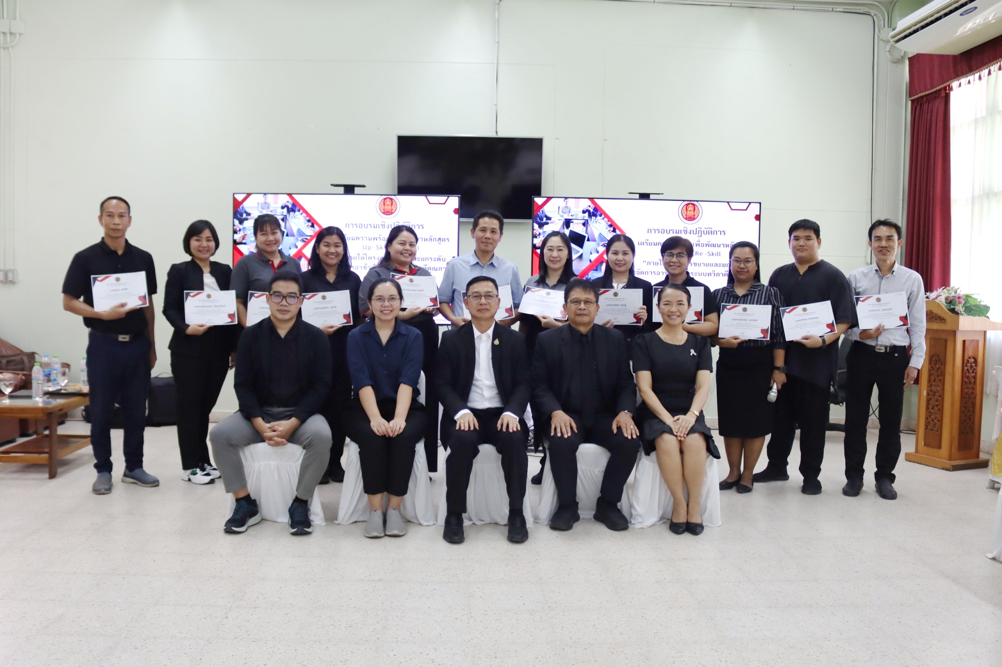 658315340_4365988053636437_4483112714044322274_n