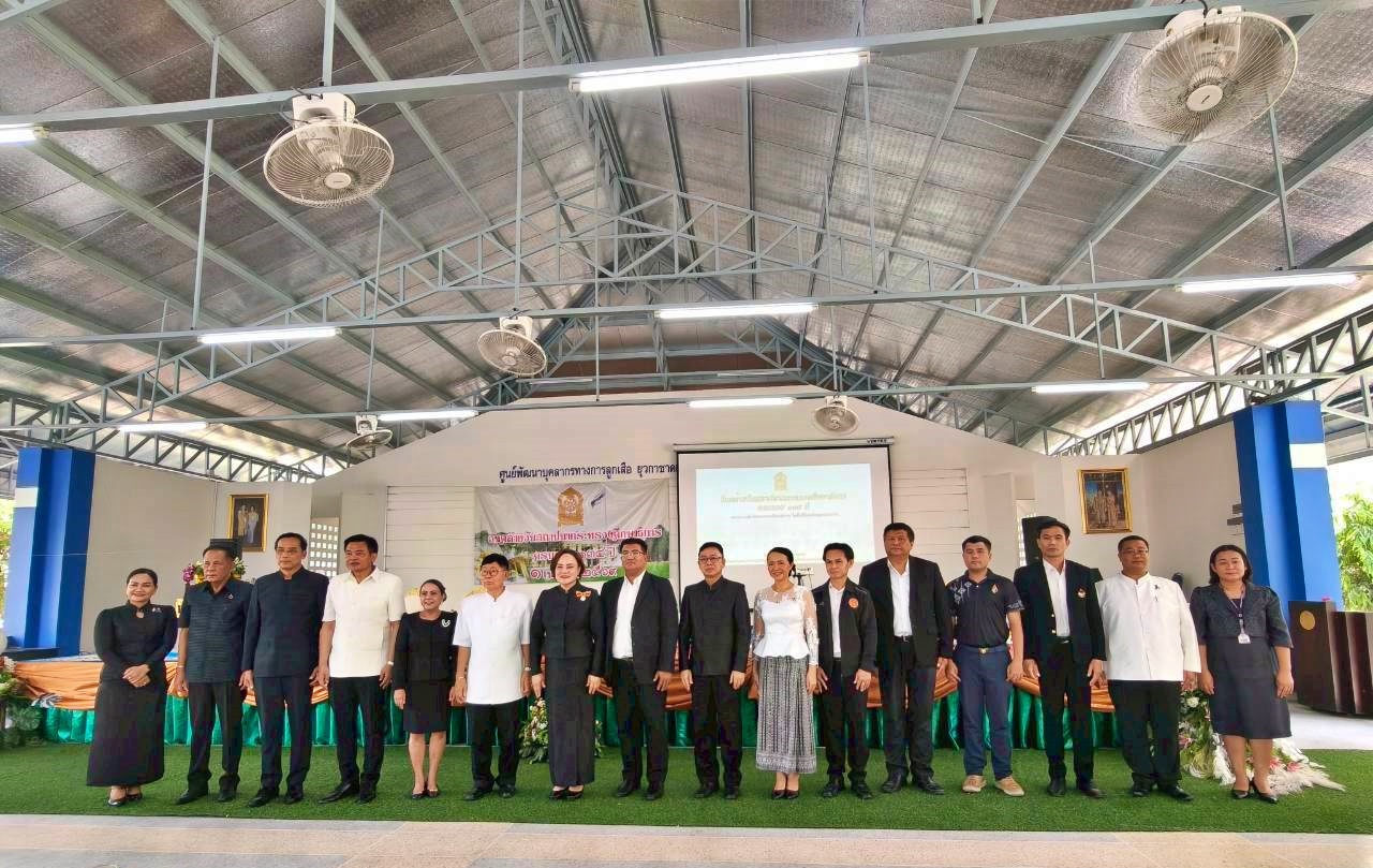 657246116_1282581920641733_2081412788416193325_n