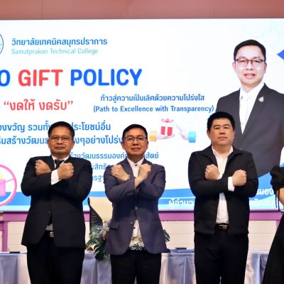 663364872_1288654830034442_1793351251910795859_n