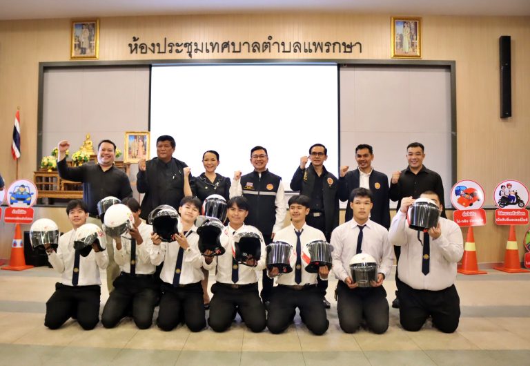 667862925_4376654882569754_4101582851385183842_n