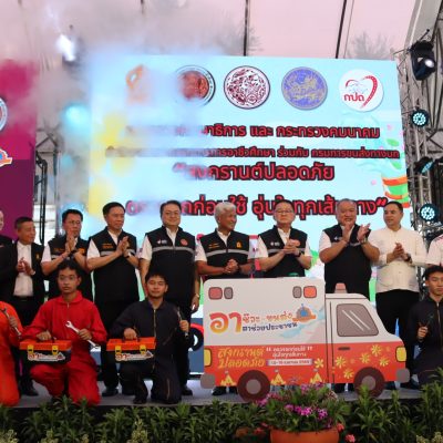 668829626_1291444176422174_1607807963139135189_n