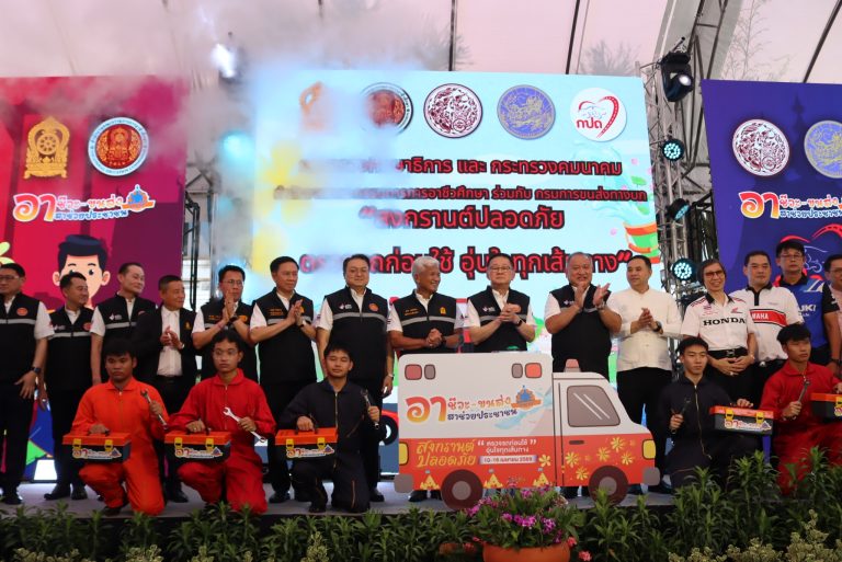 668829626_1291444176422174_1607807963139135189_n