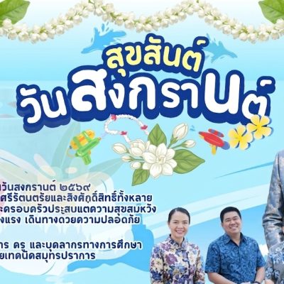 670497081_4382076672027575_1379866079566980128_n