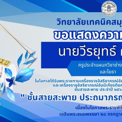 678838782_1300167232216535_4701539736001392756_n